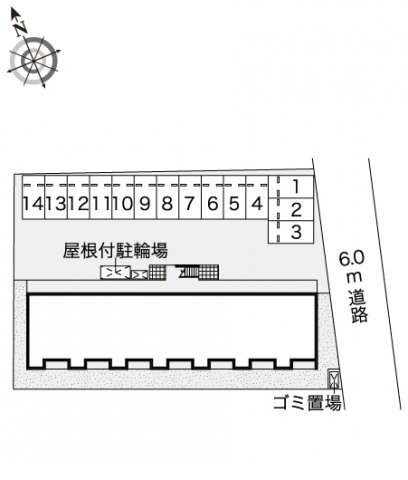その他設備　※現況優先