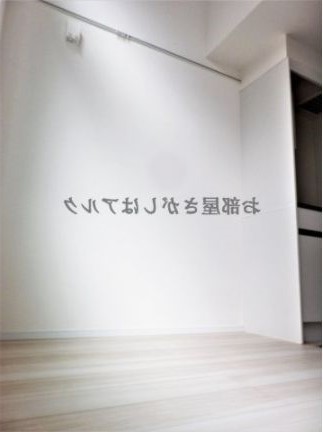 その他設備　内装です