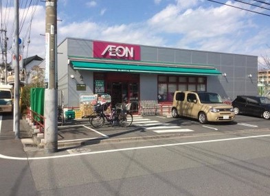 スーパー　まいばすけっと玉堤2丁目店（スーパー）まで781m