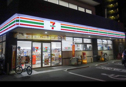 コンビニ　セブン-イレブン 大阪中津南店（コンビニ）まで649m
