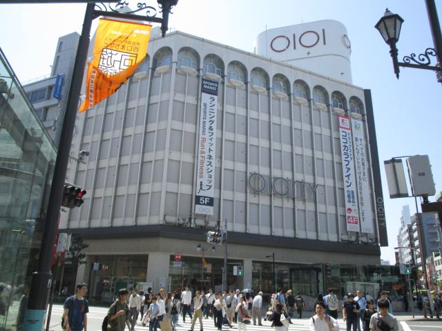 ショッピングセンター　マルイ　ファッションもインテリアも楽しめる百貨店（ショッピングセンター）まで2700m