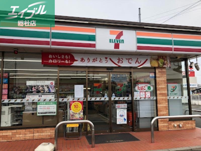 コンビニ　セブンイレブン倉敷沖店（コンビニ）まで705m