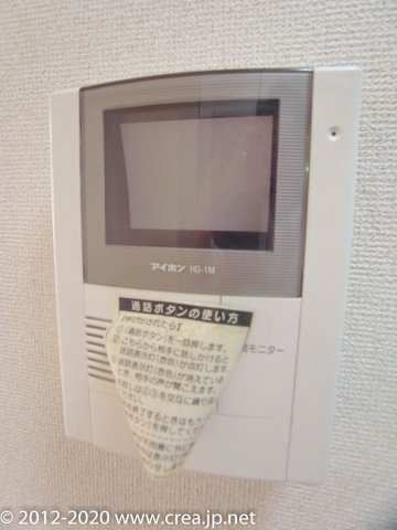セキュリティ　お洗濯にも便利なバルコニー付き