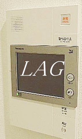 セキュリティ　モニター付きインターホンです。