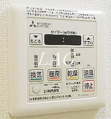 その他設備　浴室乾燥機付きです。