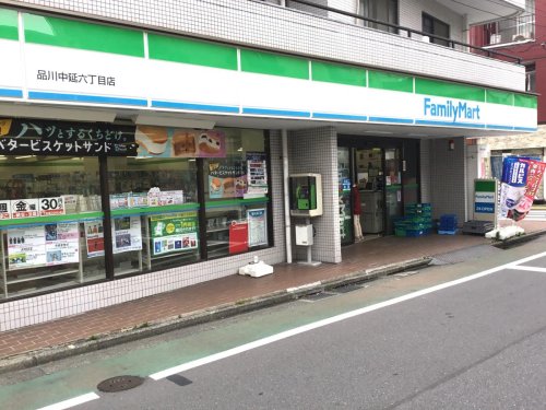 コンビニ　ファミリーマート 品川中延六丁目店（コンビニ）まで321m