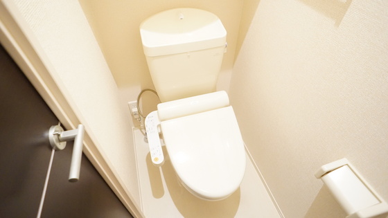 トイレ　シャワー付きトイレ