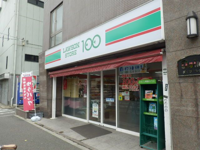 コンビニ　STORE100五本木店（コンビニ）まで374m