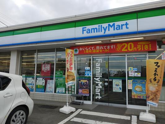 コンビニ　ファミリーマート上丸子天神町店（コンビニ）まで279m