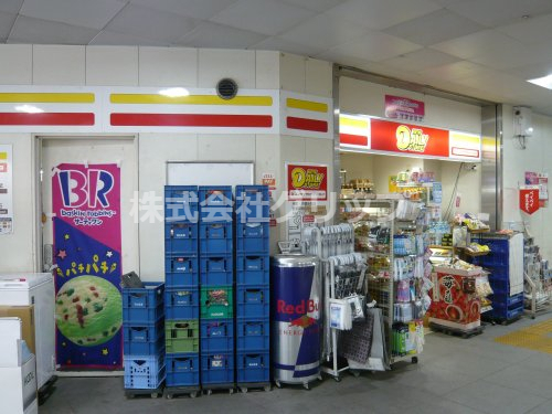 コンビニ　ニューヤマザキデイリーストア元町中華街駅店（コンビニ）まで416m