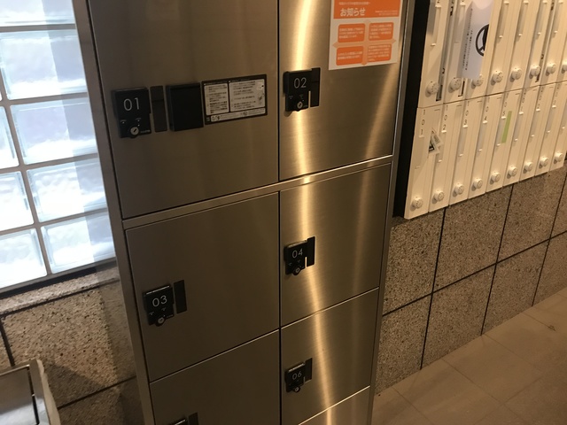 その他共有部分　宅配ＢＯＸ