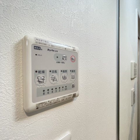 その他設備　同仕様タイプです