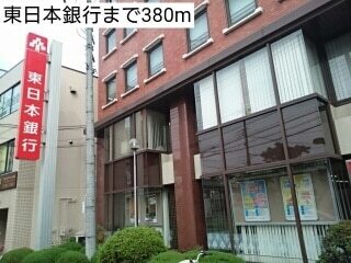 その他　セブン　さいたま上木崎２丁目店（その他）まで350m