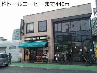 その他　マツモトキヨシ　浦和上木崎店（その他）まで300m