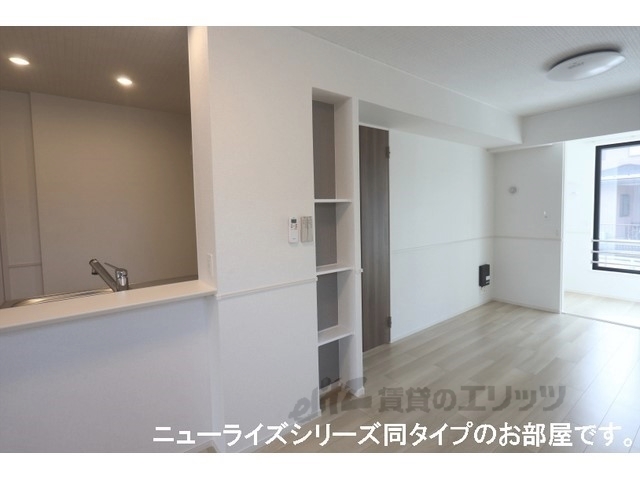 その他　イメージ写真