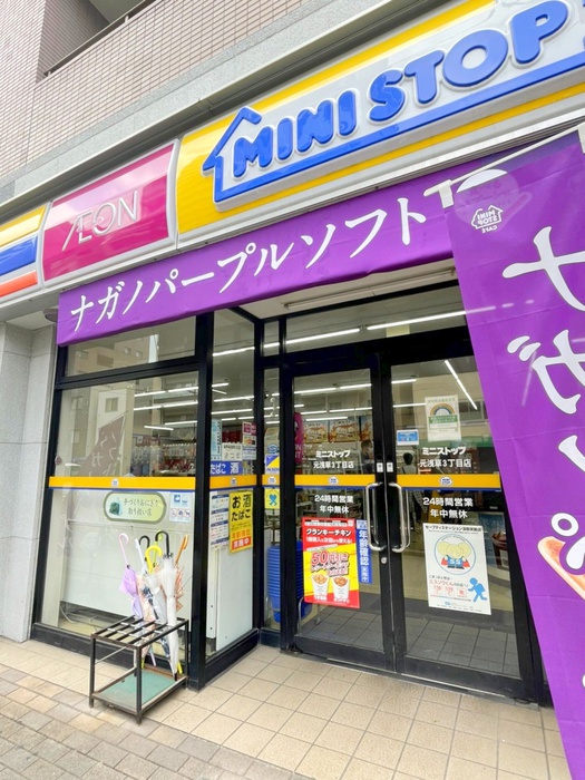 コンビニ　ミニストップ（コンビニ）まで129m