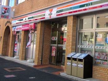 コンビニ　セブンイレブン（コンビニ）まで80m