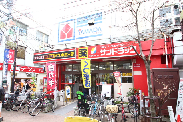 その他　MEGAドン・キホーテ武蔵小金井駅前店（その他）まで335m