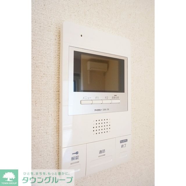 その他　お問合せはタウンハウジングまで！※現地待合わせ相談可能