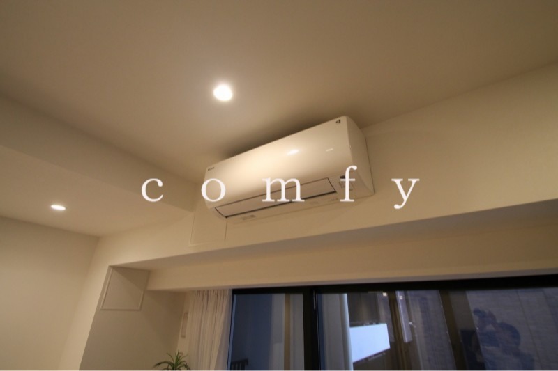 その他設備　エアコン完備