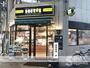 その他　ドトールコーヒーショップ　松山湊町店（その他）まで378m