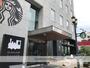 その他　スターバックスコーヒー　松山市駅前店（その他）まで542m