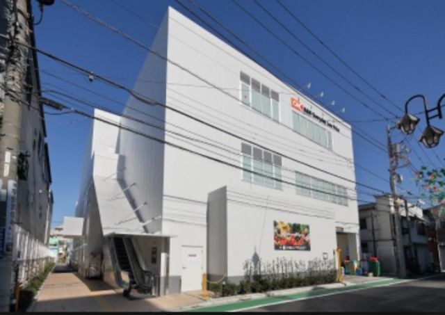 スーパー　オーケー大谷口店（スーパー）まで882m