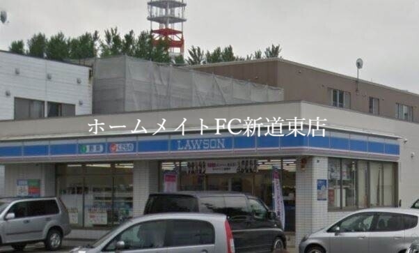 コンビニ　ローソン札幌北34条西8丁目店（コンビニ）まで274m