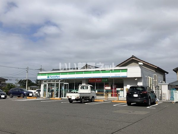 コンビニ　ファミリーマート（コンビニ）まで309m