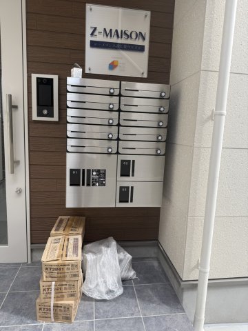 その他共有部分　※同施工　別物件