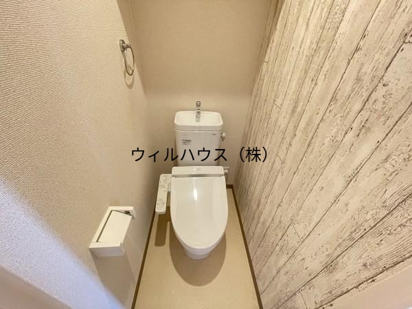 トイレ　ウォシュレット！