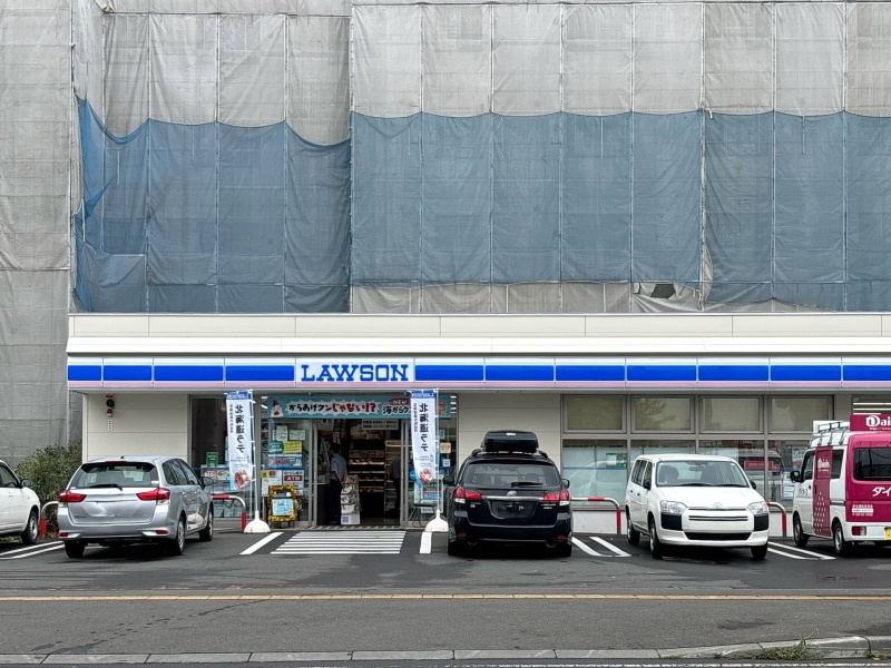 コンビニ　ローソン札幌北8条西二十丁目店（コンビニ）まで419m
