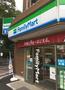 コンビニ　ファミリーマート豊島池袋三丁目店（コンビニ）まで318m