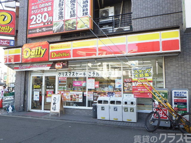コンビニ　デイリーヤマザキ 上新庄駅北口店（コンビニ）まで100m
