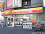 コンビニ　デイリーヤマザキ 上新庄駅北口店（コンビニ）まで100m