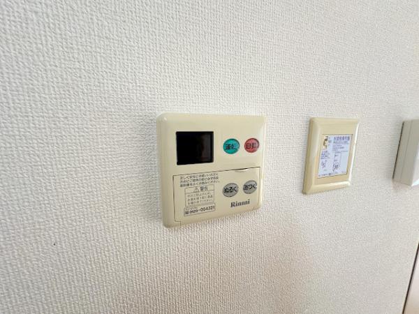 その他設備　写真は別のお部屋のイメージです　現状優先