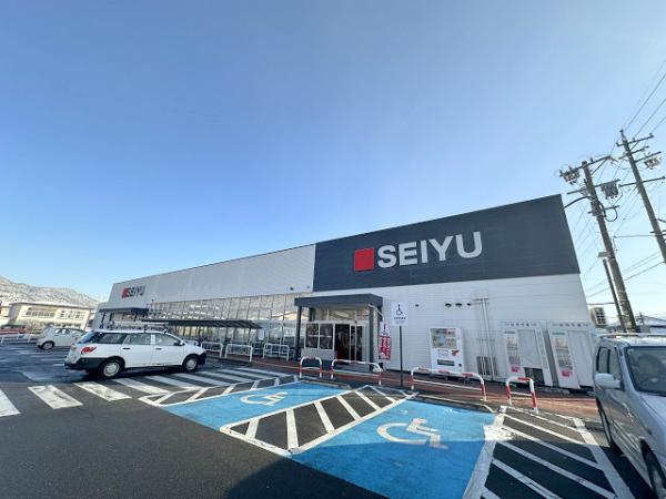スーパー　西友伊勢宮店（スーパー）まで900m