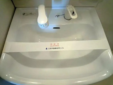 その他　参考写真です