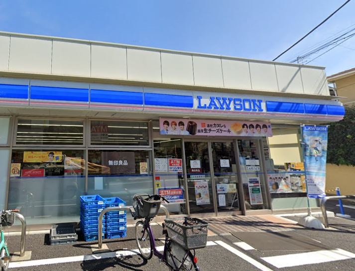 コンビニ　ローソン 世田谷赤堤四丁目店（コンビニ）まで251m