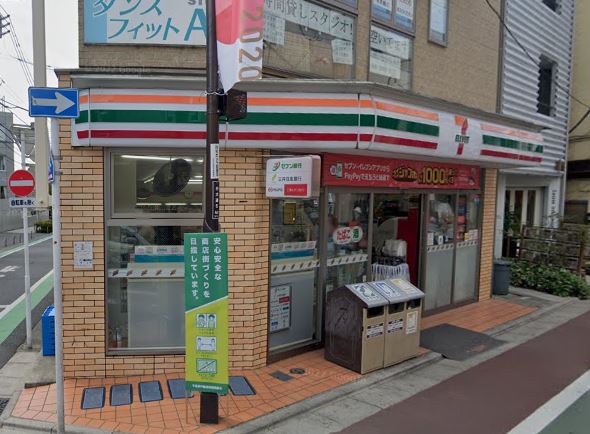 コンビニ　セブンイレブン 世田谷下高井戸店（コンビニ）まで316m