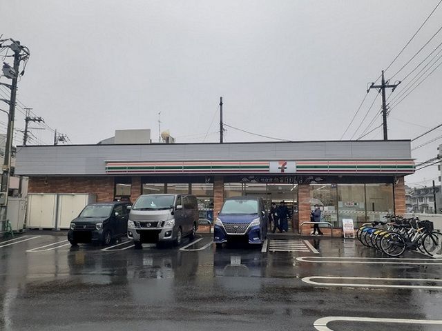 コンビニ　セブンイレブン（コンビニ）まで230m