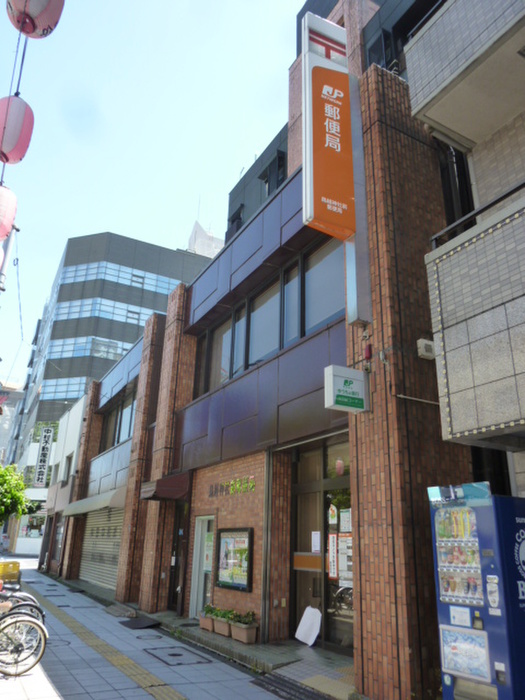 郵便局　郵便局（郵便局）まで326m