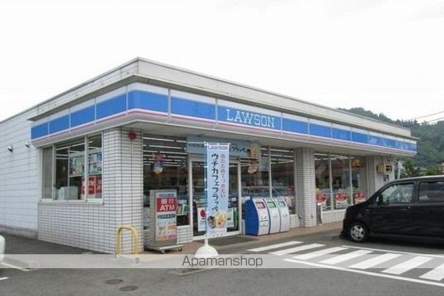 コンビニ　ローソン（コンビニ）まで750m