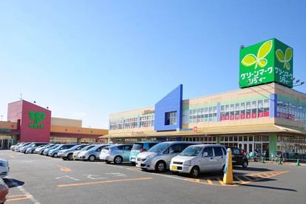 スーパー　サミットストア松戸新田店（スーパー）まで964m