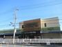 スーパー　サタケ千里丘店（スーパー）まで464m