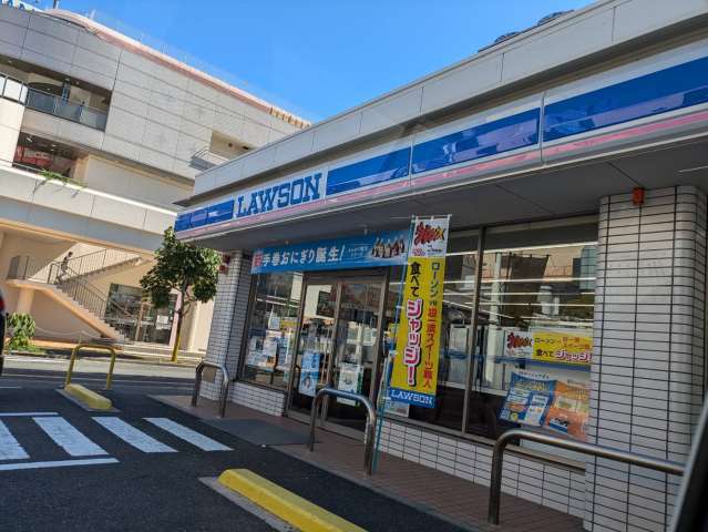 コンビニ　ローソン広島井口明神一丁目店（コンビニ）まで527m