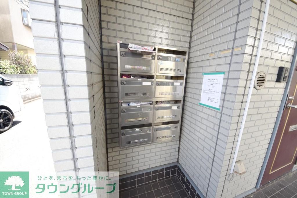 その他共有部分　共有部分