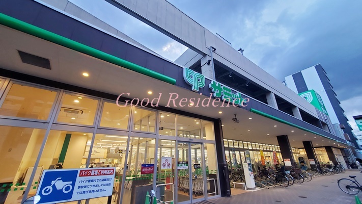 スーパー　サミットストア井土ヶ谷店（スーパー）まで674m