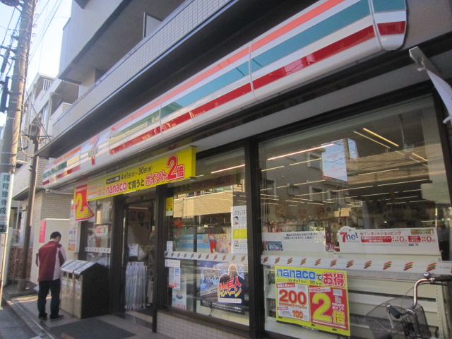 コンビニ　セブンイレブン練馬関町庚申通り店（コンビニ）まで145m