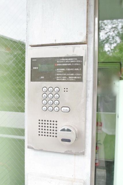 その他共有部分　★お部屋探しはタウンハウジング稲田堤店まで★